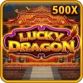 Dragón de la suerte screenshot